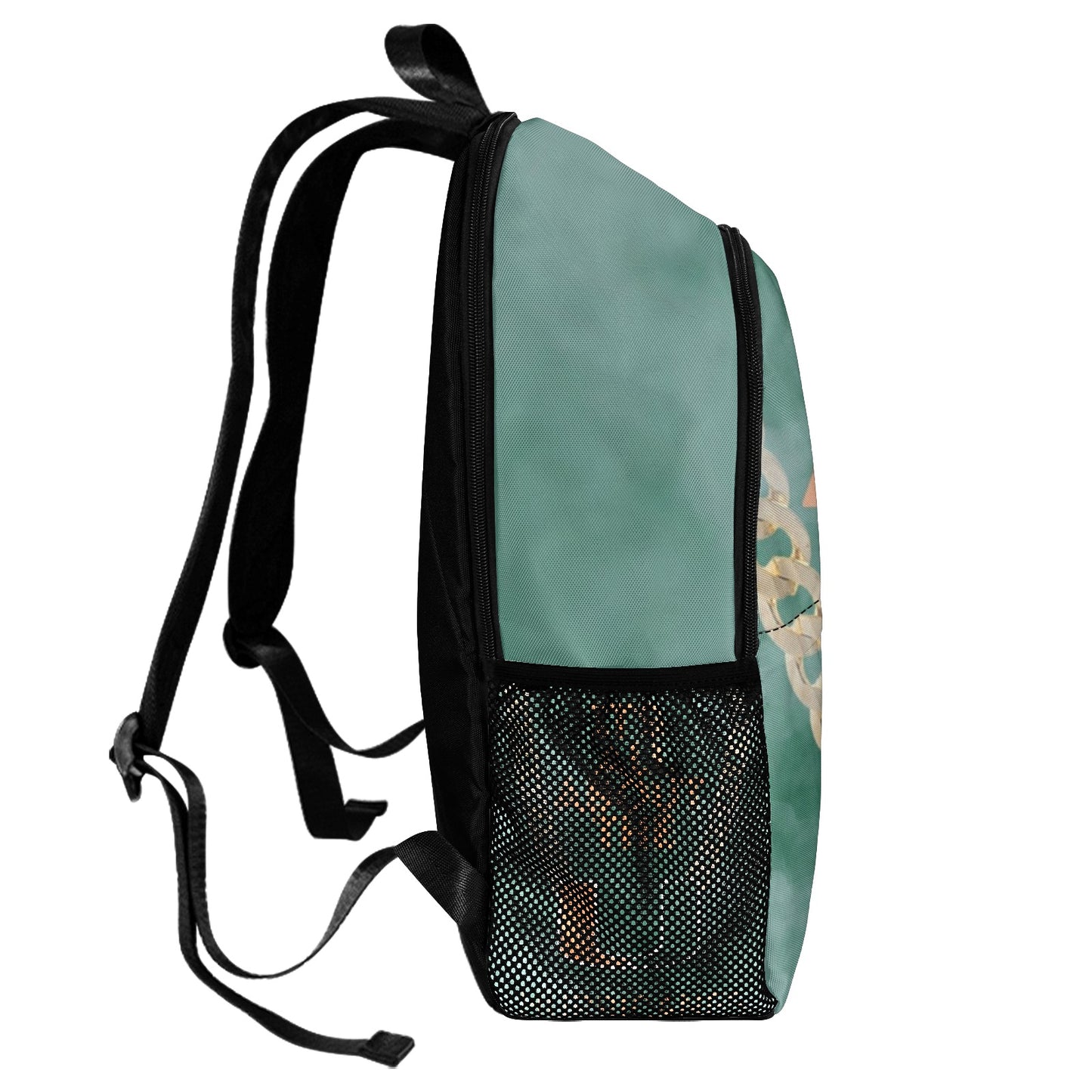 All About The U Backpack with Side Mesh Pockets