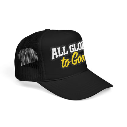 Embroidered Foam Trucker Hat - Faith-Inspired "All Glory to God" Cap
