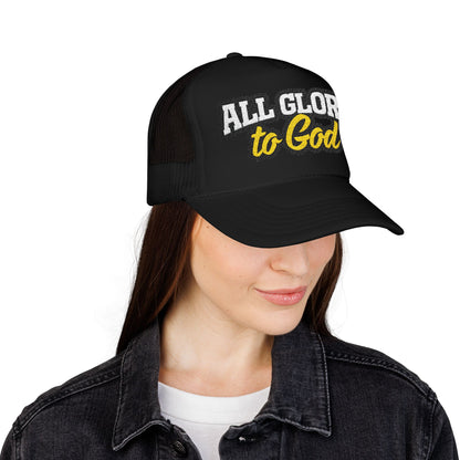 Embroidered Foam Trucker Hat - Faith-Inspired "All Glory to God" Cap